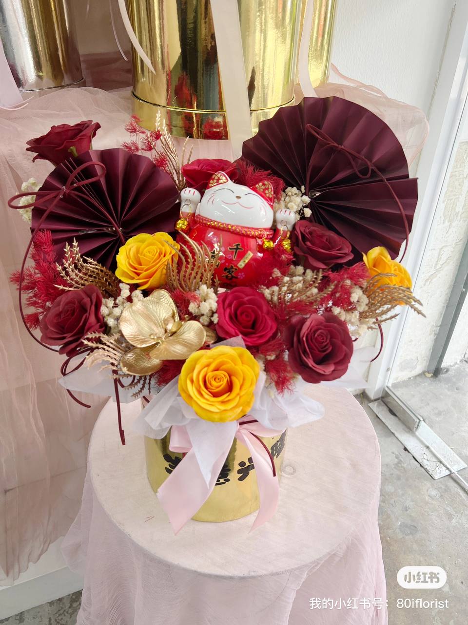 Lucky Cat Congratulatory Flower Bucket - Florist KL