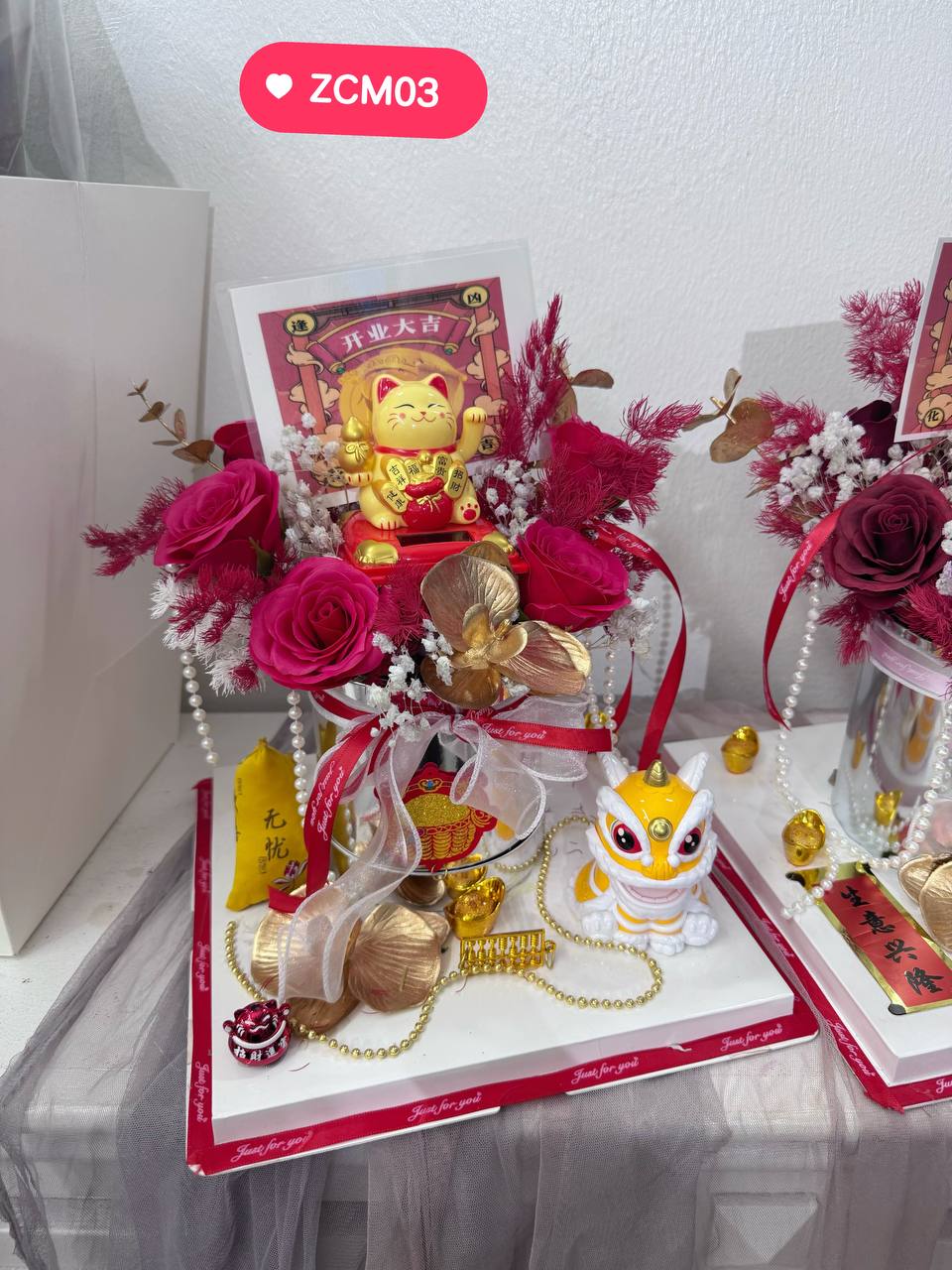 Grand Opening Gift Box | ZCM01-ZCM05