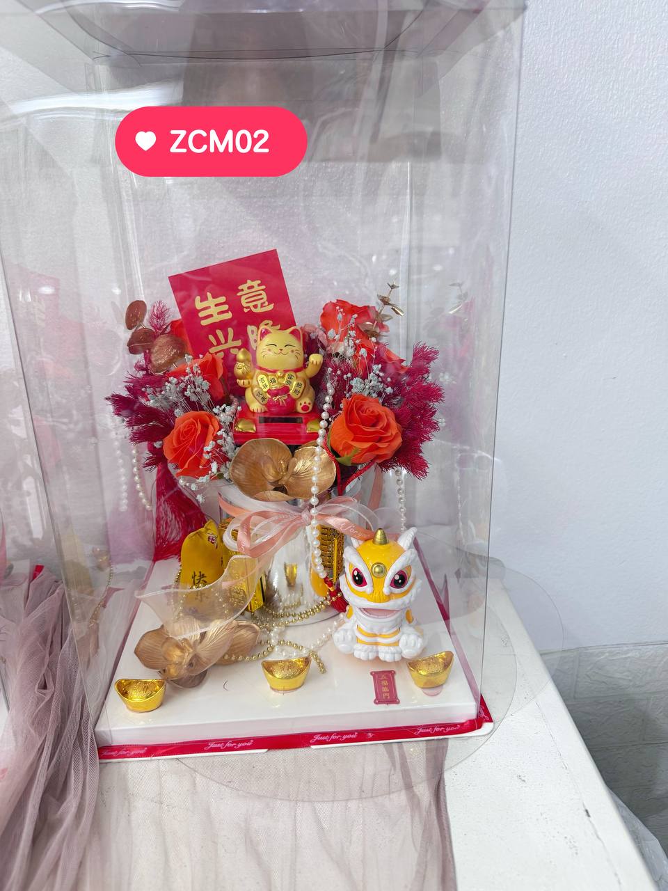 Grand Opening Gift Box | ZCM01-ZCM05