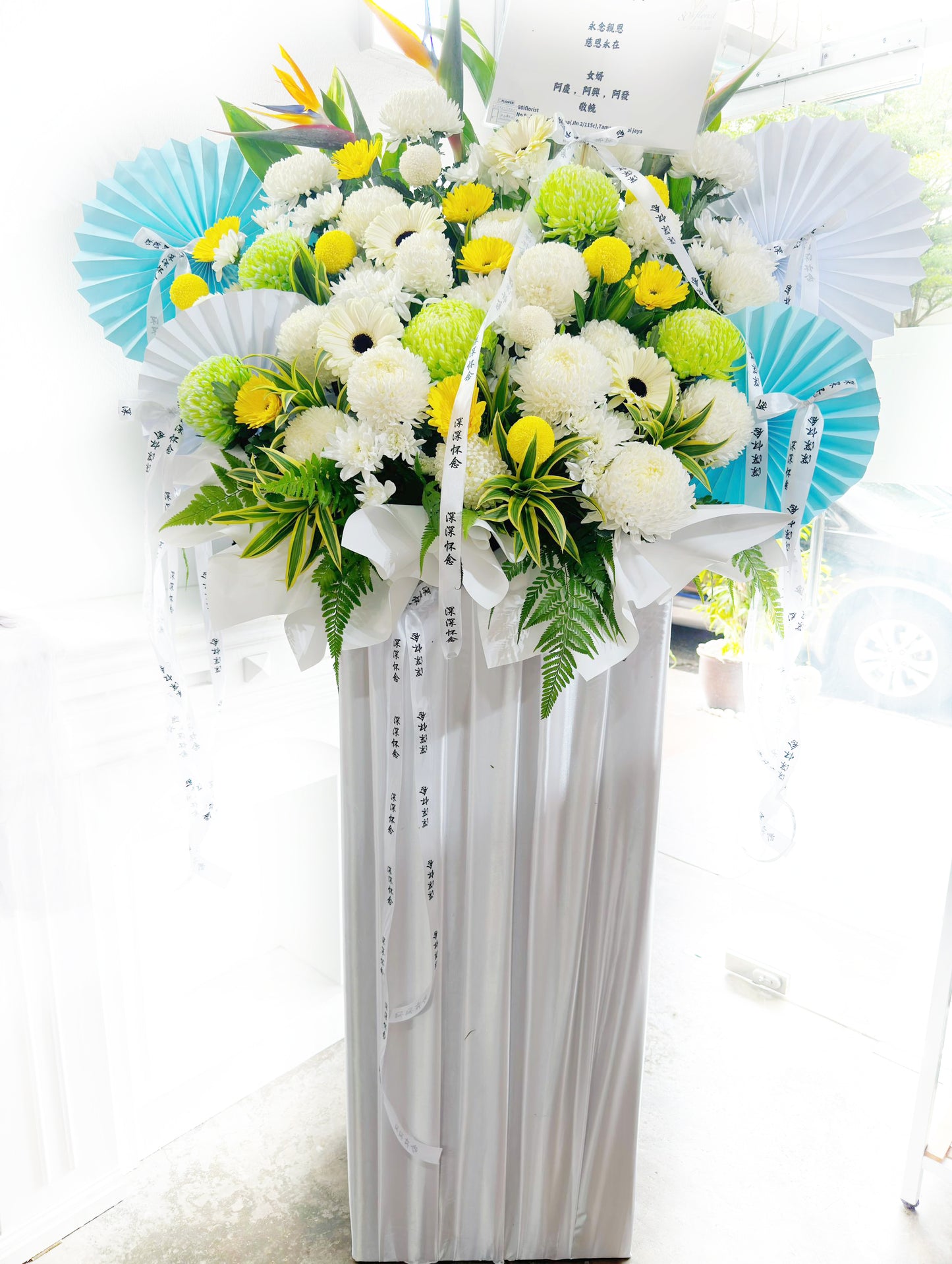 Condolence Funeral Flower - Florist Delivery Wisma Nirvana Sungai Besi