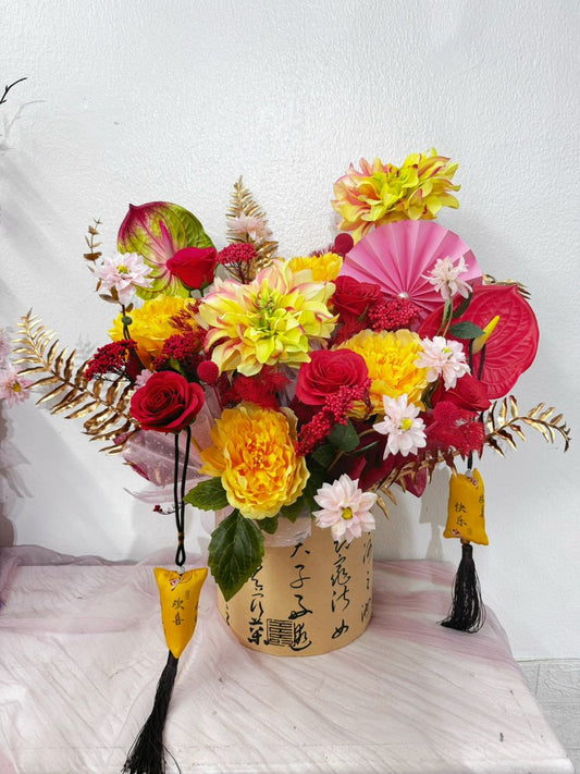 Chinese New Year (CNY) Flower Bucket - 新春年宵装饰花桶(花盆)