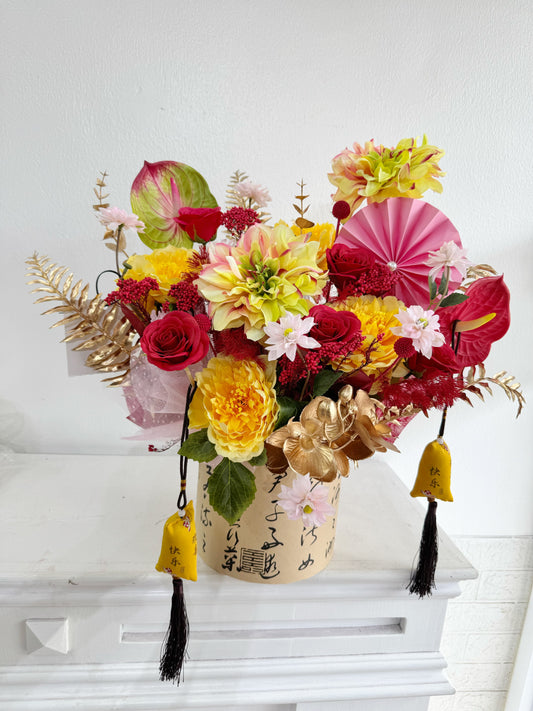 Chinese New Year (CNY) Flower Bucket | NXH 05