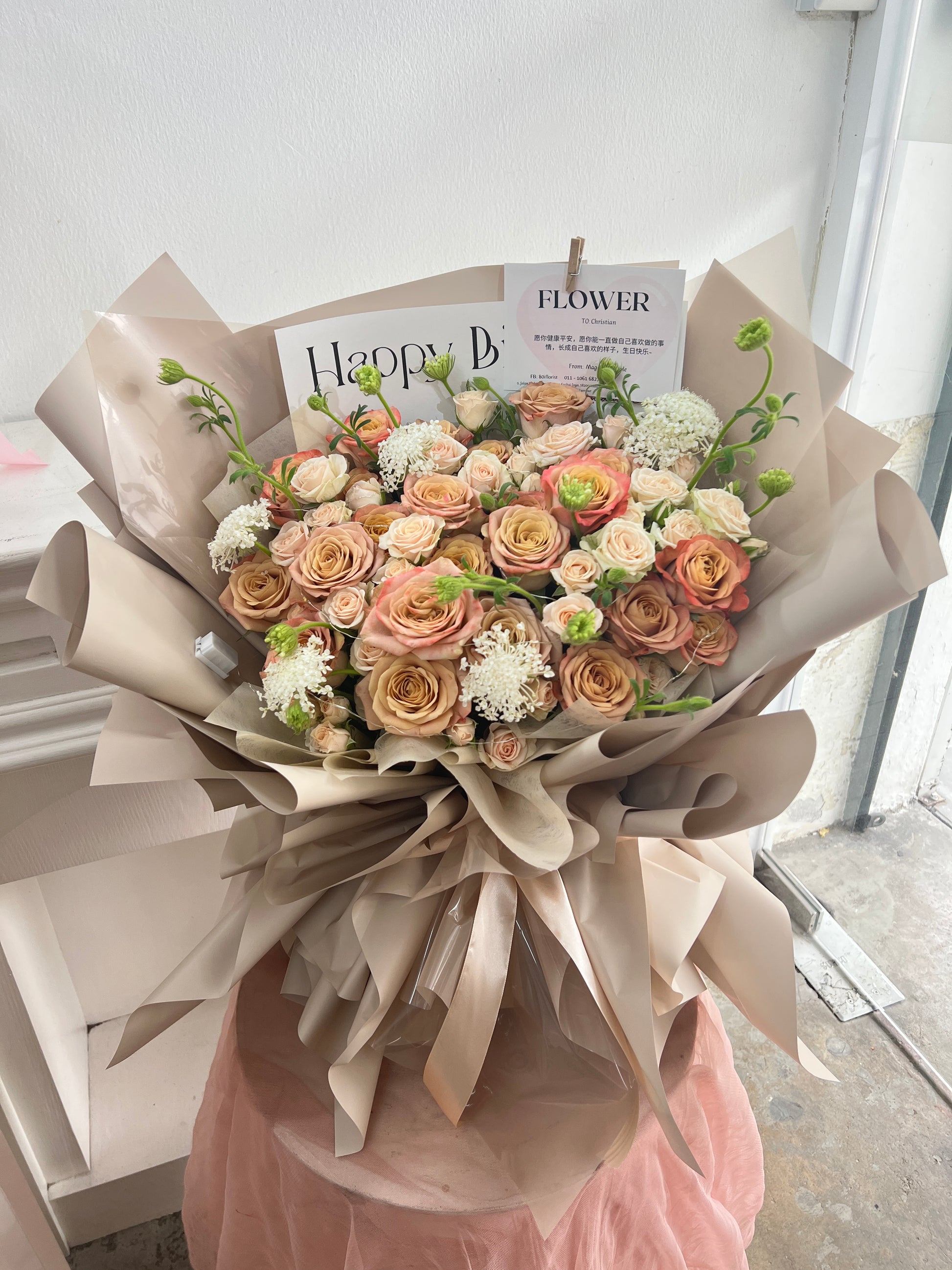 马来西亚吉隆坡花店卡布奇诺玫瑰花束