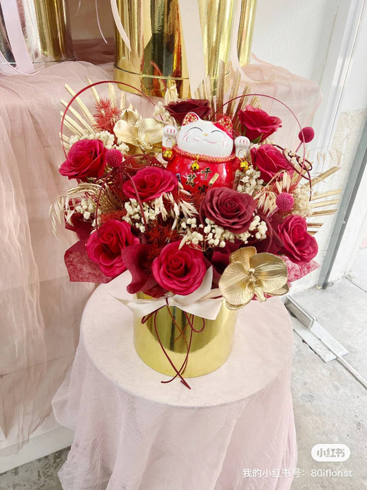 Fortune Cat Opening Flower Box - Same-Day Delivery Bangsar KL