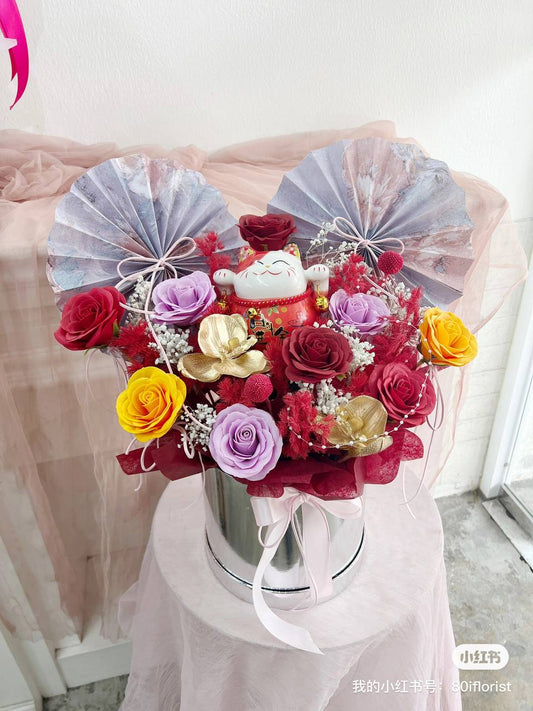 Congratulatory Flower Box - Florist KL