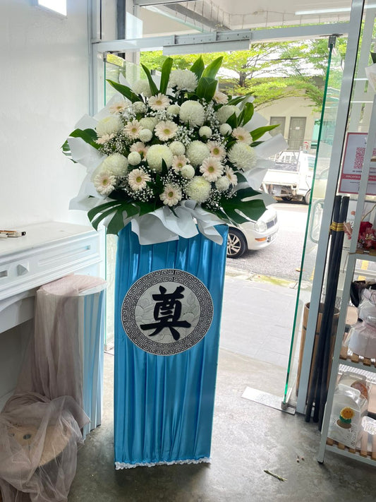 Funeral Flower & Condolence Arrangement - Gui Yuan Funeral Parlor, PJ