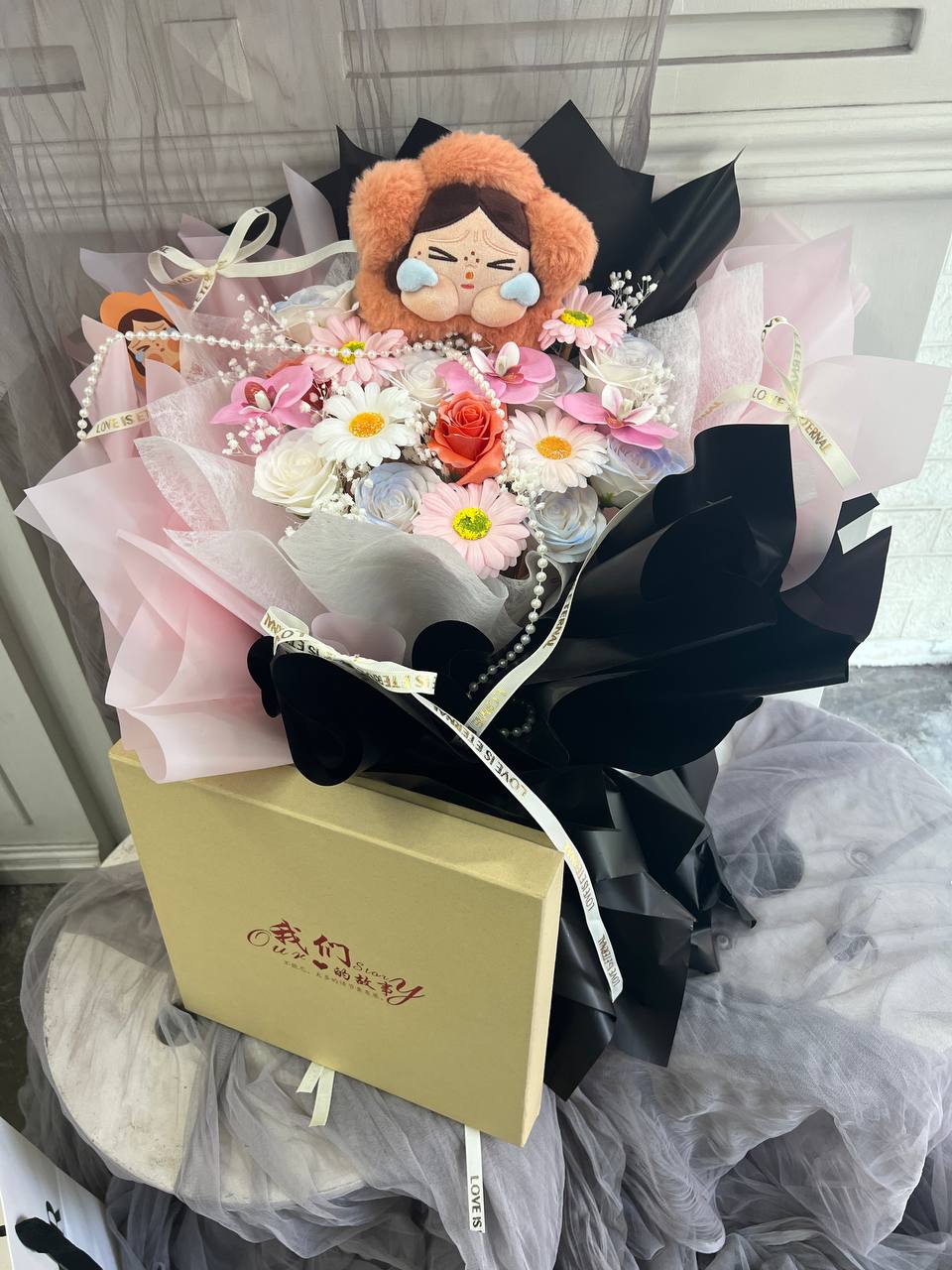 PJ Delivery - Crybaby Flower Bouquet