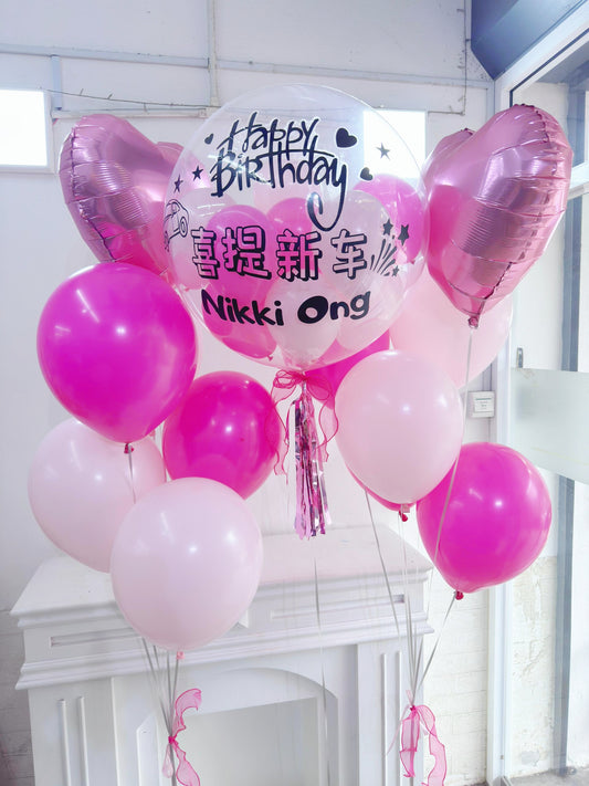 Helium Balloons Set ‖ Fusha Pink Set