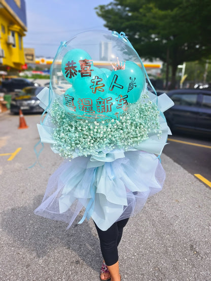 Baby Breath Balloon Bouquet