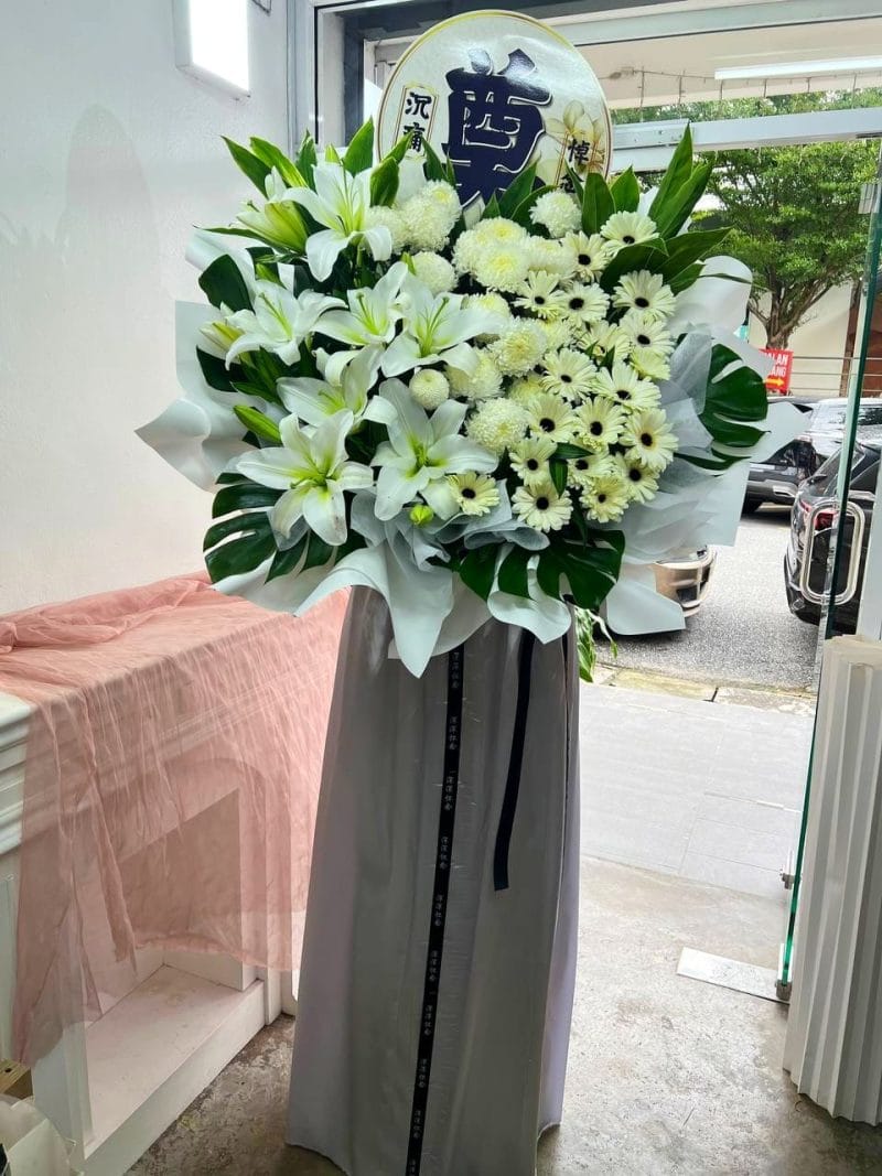 箱式丧礼慰问花篮 Condolence Flower Stand