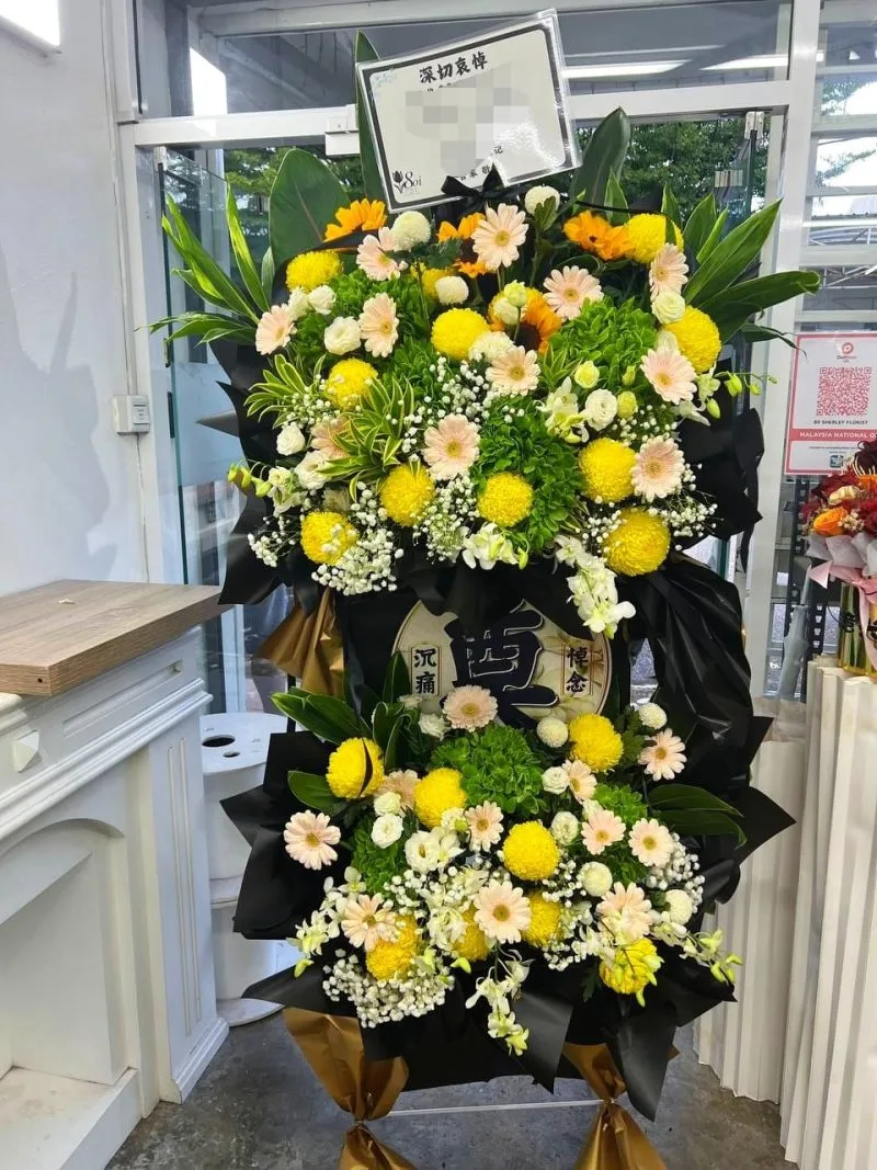 2-Tier Condolence Flower Stand - CW23