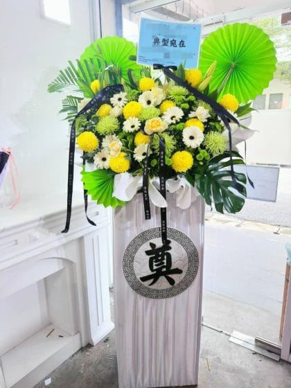 Sungai Besi Condolence and Funeral Flower | Nirvana Florist Delivery KL