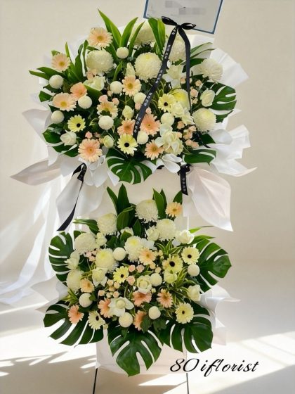 2-Tier Condolence Flower Stand - CW26