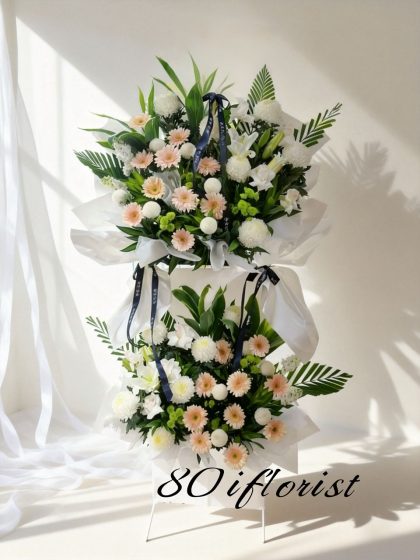 2-Tier Condolence Flower Stand - CW33