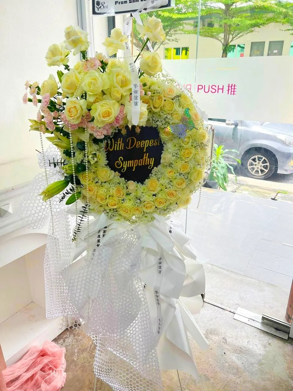 甲洞站式往生白事花圈 - KL花店