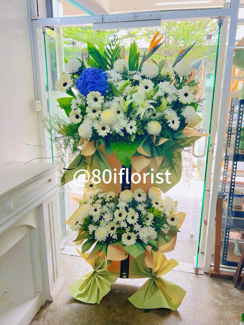 双层铁架丧礼花篮 - KL Florist Nirvana Condolence Stand