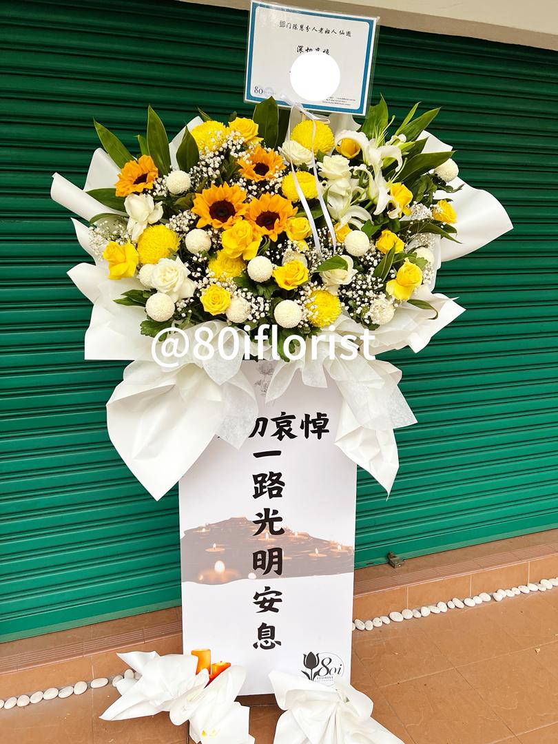 Foamboard 往生白事花篮 - 吉隆坡花店