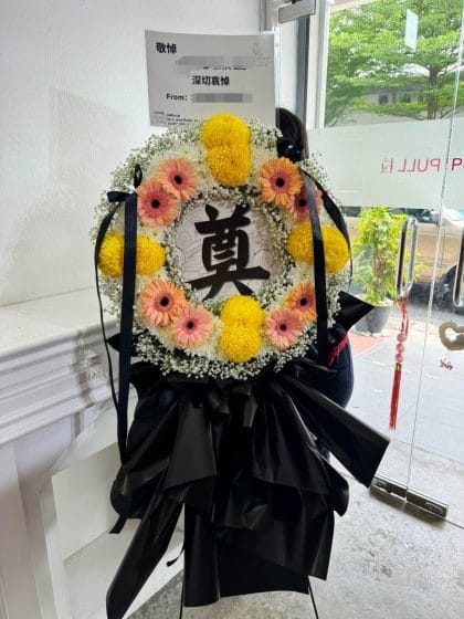 吉隆坡急单奠白事往生花圈服务 - 雪隆区当天配送