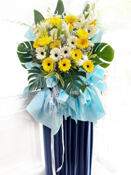 Condolence Flower Box Stand - Gui Yuan Condolence Flower Box Stand | Gui Yuan Funeral Parlour Same Day Delivery