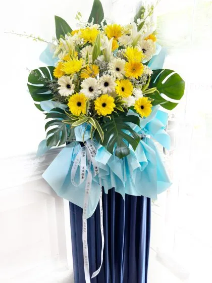 Condolence Flower Box Stand - Gui Yuan Condolence Flower Box Stand | Gui Yuan Funeral Parlour Same Day Delivery
