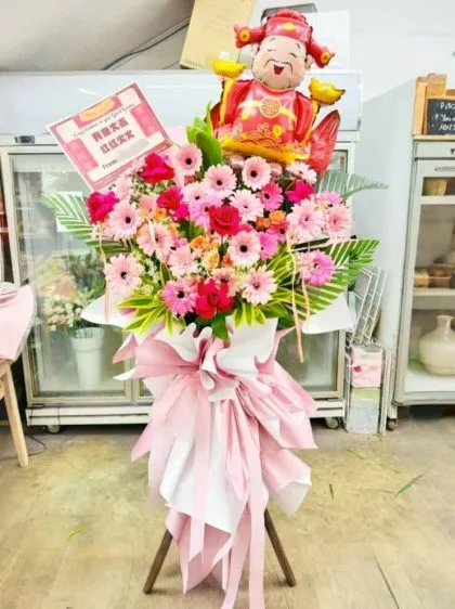 新店财神爷开张花篮 | Florist KL 定制开业花篮与配送服务