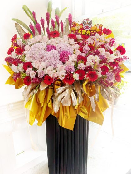 Prosperity Bloom Standing Flower Box for Grand Opening - Delivery by Florist in KL