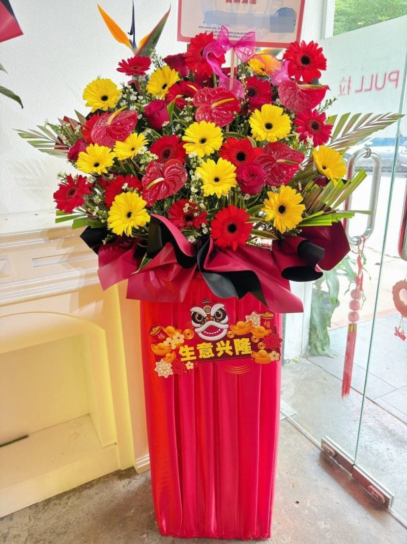 Satin Box Flower Stand for Grand Opening - KLCC Florist