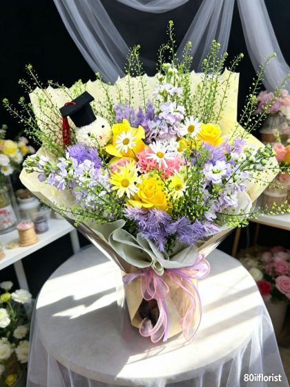 田野系毕业花束Graduation Field Style Bouquet | GB12