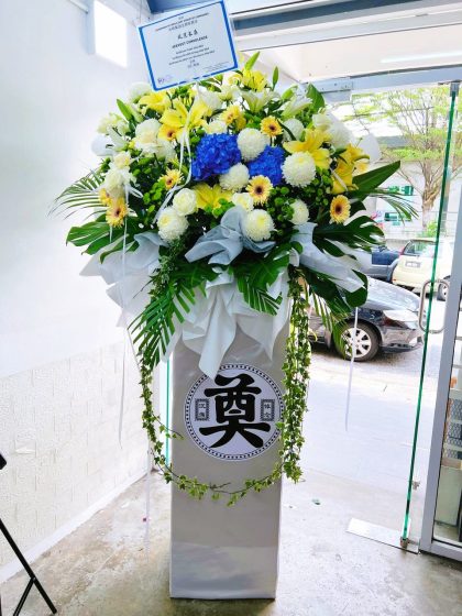 奠白事花篮当天送达 - 80iflorist 吉隆坡花店