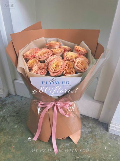 Fresh Cappuccino Rose Bouquet - Florist Balakong