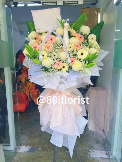 白事丧礼急单花篮 - 孔雀头往生花篮