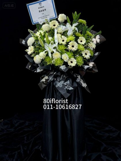 condolence with flowers in Petaling Jaya.