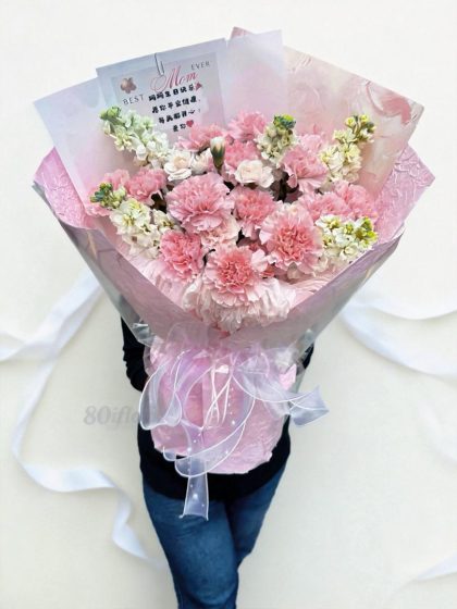 Mother’s Day Elegant Soft Series MD04