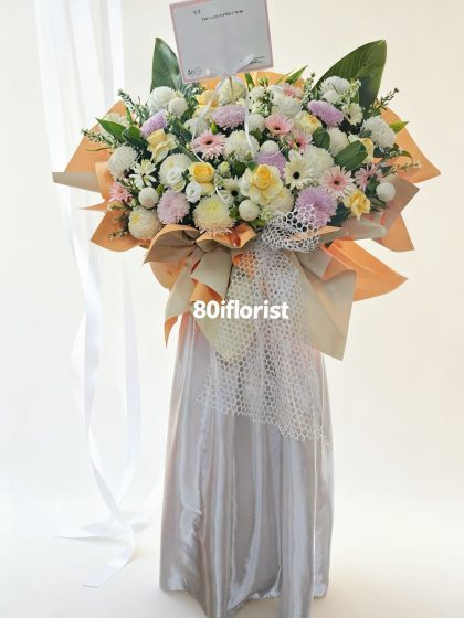 Condolence Flower BOX Stand · Soft & Elegant Tribute柔光安语 CW77