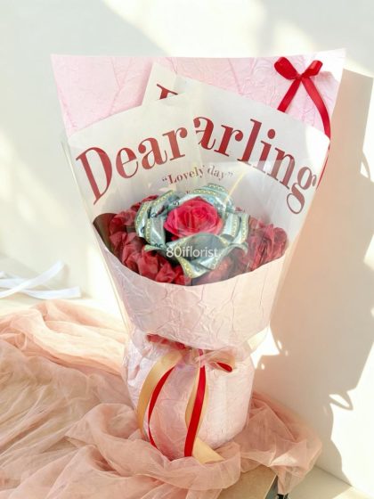 Dear Darling 玫瑰钱花款 MB14 - ( INCLUDING CASH RM 500)