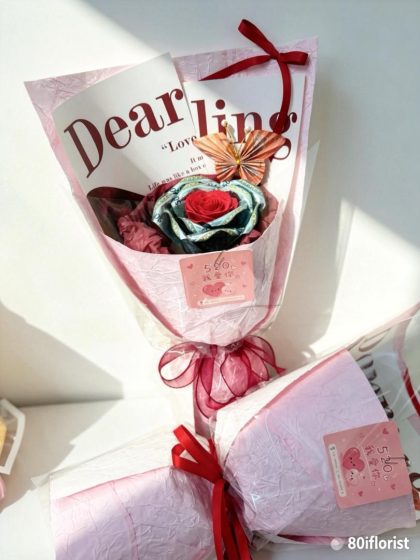 Dear Darling 玫瑰钱花款 MB14 - ( INCLUDING CASH RM 500)