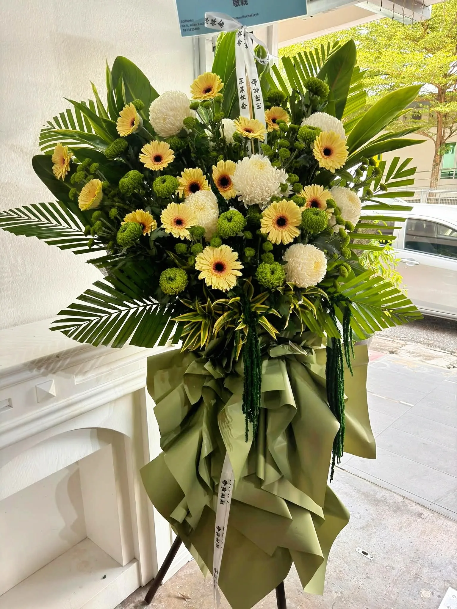 12 Condolence Flower Stand FAQs | 80iflorist Funeral Florist in Kuala Lumpur